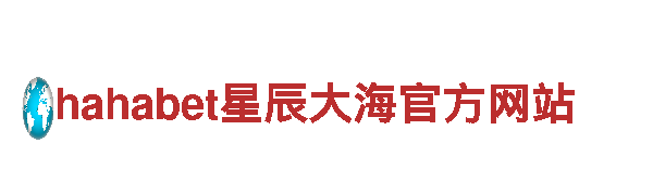 专业钢铁制造 - 雷泽体育分析 厂家 | 高质量产品